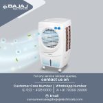 Bajaj PMH 36 Torque 36L Personal Air Cooler For Room | TurboFan Technology | Powerful Air Throw | 3-Speed Control | Portable - Image 6