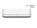 HITACHI 1.5TR CLASS 3 STAR SHIZEN 3100S HP INVERTER HEATPUMP - R410A - RSQG318HGXA - Image 5