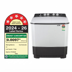 LG 7 Kg Semi Automatic Washing Machine with Rat Away Technology, Dark Grey, 5 Star P7010NGAZ - Image 2