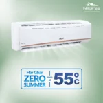 Akai Nilgiree 1.5 Ton 5-Star Inverter AC, Flexi Mode 9-in-1,(Cools at 55°C degrees, 100% Copper, AKSI-185PQA, 2026 Model) - Image 3